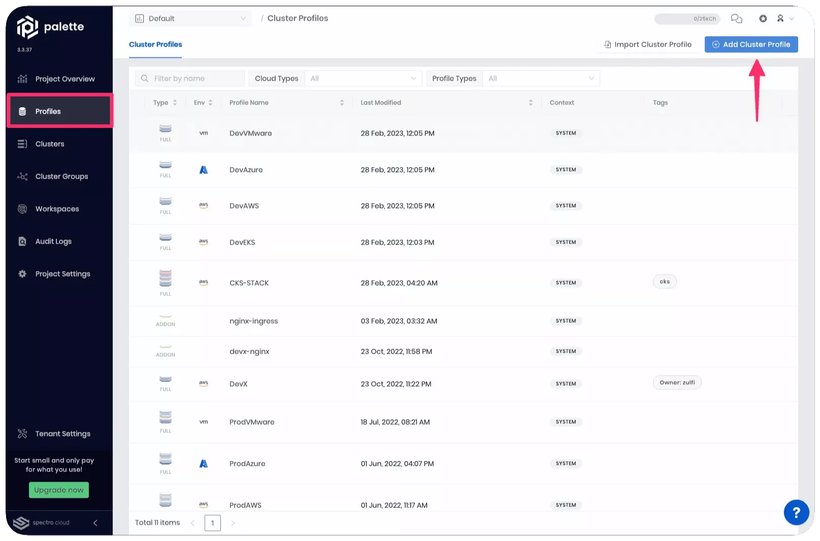 View of the cluster Profiles page